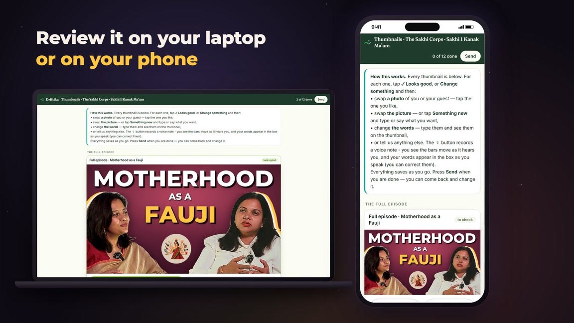 Reviewing a thumbnail on a laptop or a phone